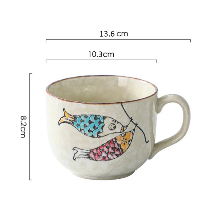 Taza De Cerámica Animado Pez Koinobori 13,6*8,2cm