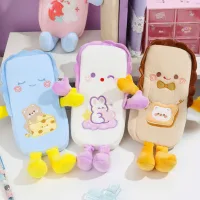 Cartuchera de Tela Animada Kawaii
