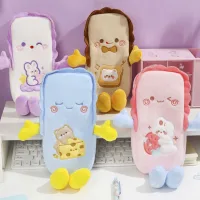 Cartuchera de Tela Animada Kawaii