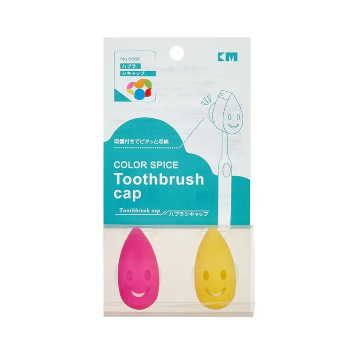 NSH6068 - Soporte de Cepillo Dental 4.5*2.5*3cm