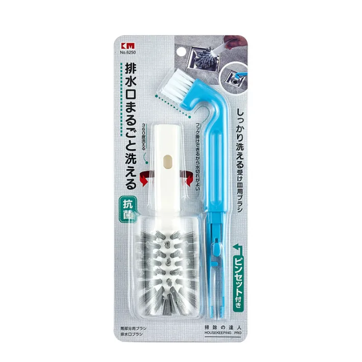 NSH6250 - Cepillo de Limpieza Multifuncional Para Cocina 3 en 1