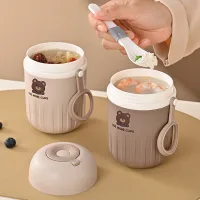 PC0405 - Vianda con Tapa Bear Cute 400ml