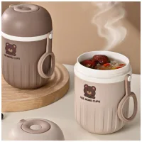PC0405 - Vianda con Tapa Bear Cute 400ml
