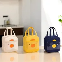RH2242 - Bolso Lunchera Térmica Baby Chicken Small - 24.5*23*14cm