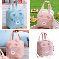 RH2243 - Bolso Lunchera Térmica Baby Renito Small - 24.5*23*14cm