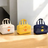 RH2244 - Bolso Lunchera Térmica Baby Chicken Big