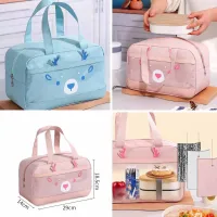 RH2245 - Bolso Lunchera Térmica Baby Renito Big