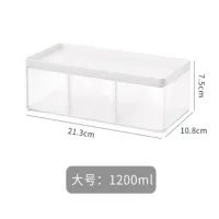 S0358 - Mini Box Organizador    21.3*10.8*7.5 Cm