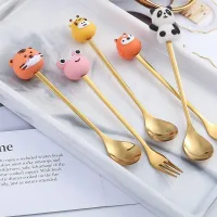 Cucharita + Tenedor de Postre Acero Dorado Jirafa- 2pzas