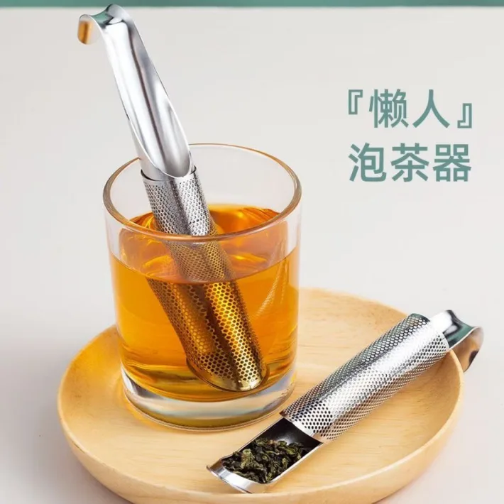 Filtro/Infusor de Té en Hebras de Acero Inox Diseño Arbolito - Dorado