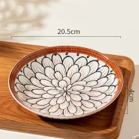 TWP002-8-B - Plato de Cerámica Vintage Flor de Otoño