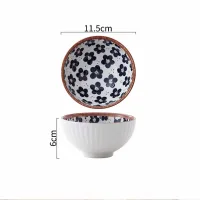 TWW001-45-C - Bowl Medium de Cerámica Vintage Flor de Cerezo