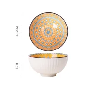 TWW001-45-G - Bowl Medium de Cerámica Vintage Flor Amarillo - 11.5*6cm