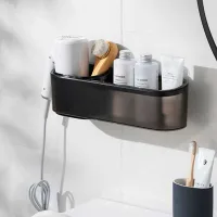 Organizador Multiuso Colgante de Pared Línea Onix