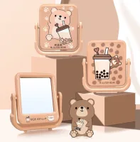 UV803 - Espejo con Base Cuadrada Milk Tea Bear 13*14cm