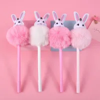 Lapicera Bolígrafo Bunny Cute Pompón